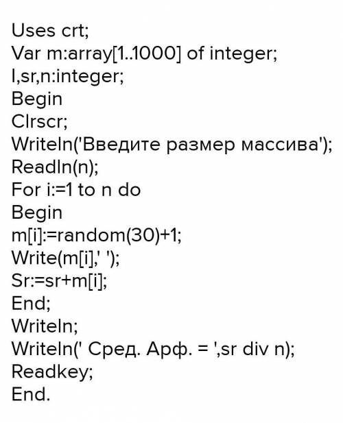 ) 273. Разложите на МНОЖИтели Многочлен:а) х2 - 2х - 35; г) 4х2 + 11х + 6;б) х2 - 2х - 48; д) 9х2 -