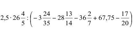 2,5 * 26 4/5 : (-3 24/35 - 28 13/14 - 36 2/7 + 67,75 - 17/20)