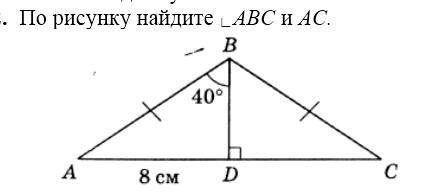 На фото задание . Желательно с Данно