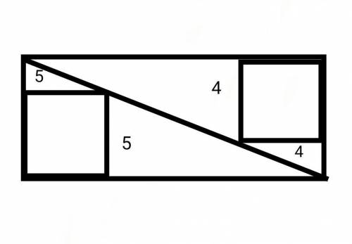 Дан прямоугольник. В него разместили два квадрата. Первый 5см, а второй 4см. Найти площадь прямоугол