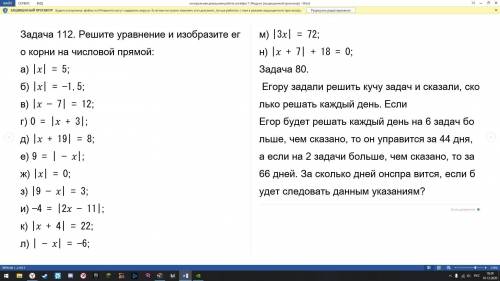 Как делать подскажите вообще не знаю.Заранее благодарен