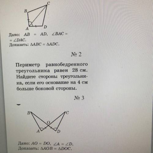 до 00:00 по московскому времени