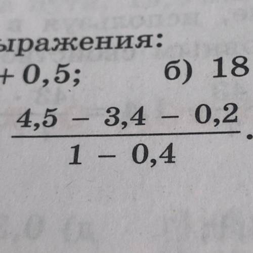 Просто за один пример расписанный полностью