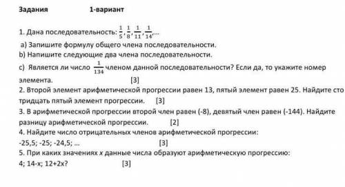 Я в безысходном положении​