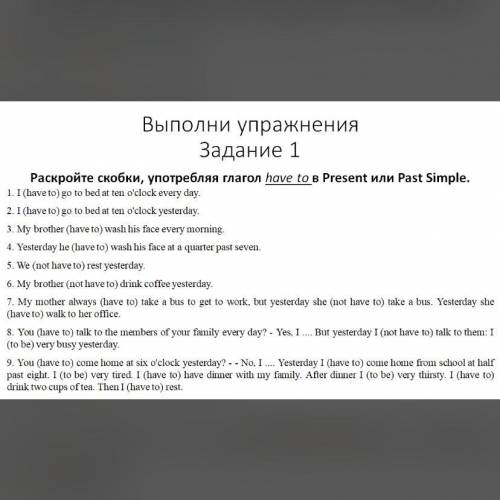 ОЧЕНЬ Я НЕ ЗНАЮ КАК ЖИО ДЕЛАТЬ