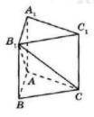 Найдите объём многогранника, вершинами которого являются точки A, C, A1, B1, C1, правильной треуголь