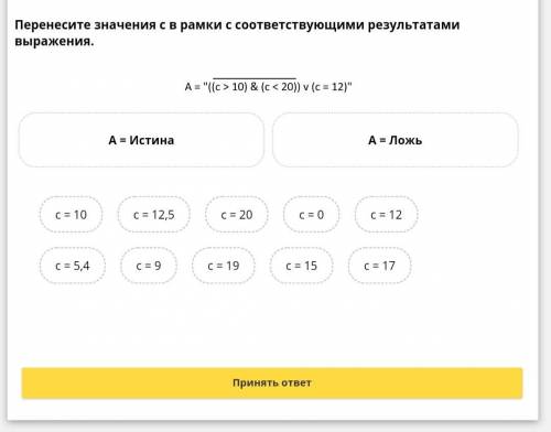 Задания в прикрепленных... Если можно с объяснениями Буду очень благодарна