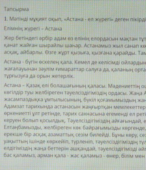 до шести в общемм это половина вторая половина в акаунте смотрите здесь 35 другом посогите​