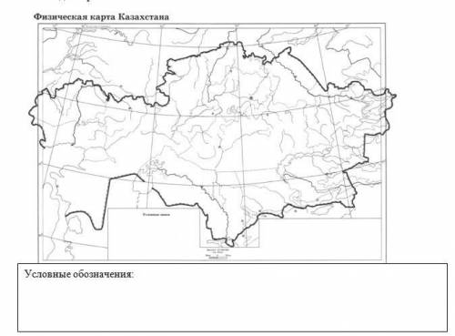 кто нибудь 3.Сегодня большое внимание уделяется развитию альтернативных источников энергии, один из