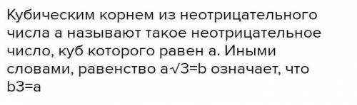 Каждая фигура имеет определенный объем, выраженный неотрицательным числом.