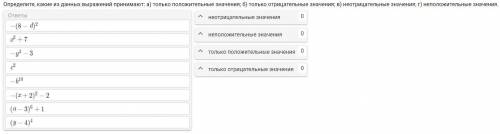 желательно с объяснением, но не обязательно