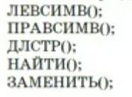 Помагите помагите помагите помагите помагите помагите помагите ​