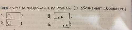 толко не через ну вы сами знаете а то уже 2 стойт((