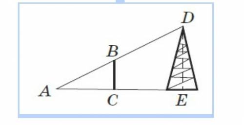 Наблюдатель, который находится в точке А, видит конец жерди В и верхнюю точку башни D, причем точки