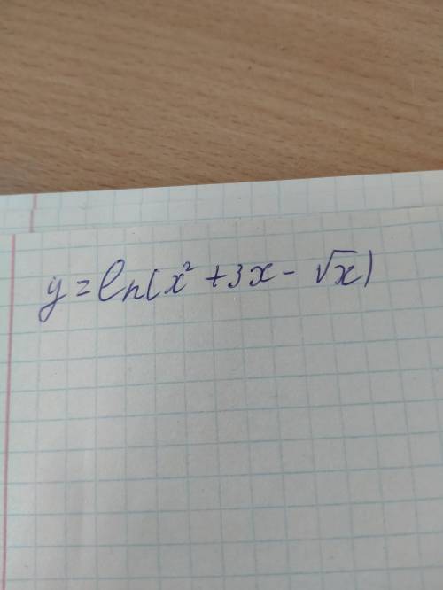 Решить производную y=ln(x^2+3x-sqrt(x))