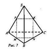 Дано: SABC - тетраэдр, МА = MB, BN = NCДоказать: PM|| KN