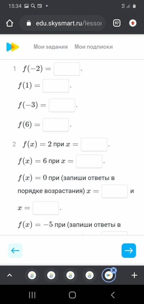 РЕБЯТКИ БУДУ ОЧЕНЬ БЛАГОДАРЕН