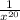 \frac{1}{ {x}^{20} }