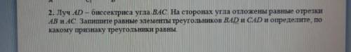 пд только всякую фигну не пишите ок ​