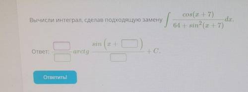 Здравствуйте с математекой. Тут одно задания напишет и решение на листочке если вам не тяжело но за