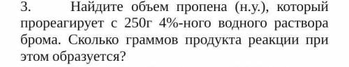 можете даже в интернете поискать ,​