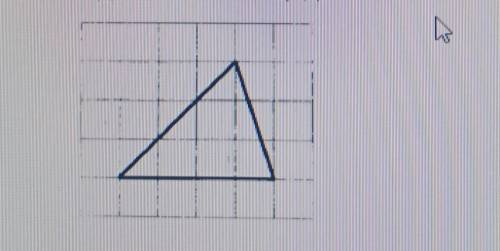 1 ВАРИАНТ + обязательноНа клетчатой бумаге с размером клетки 1х1 изображёнтреугольник. Найдите его п