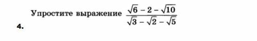 Решитечто-то не получается