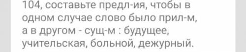 Задание внутри Если можешь то быстрее Скок сдачи 17.10