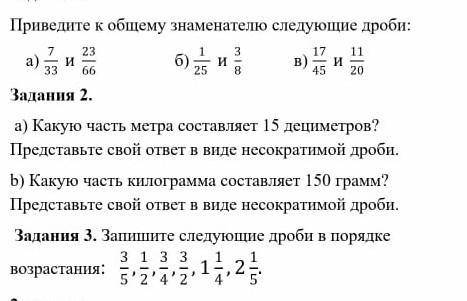 Хочу дать ответ на вопрос.