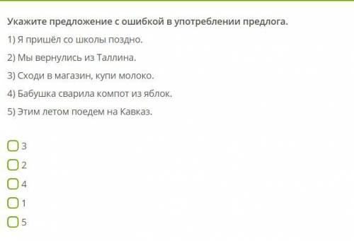 УМОЛЯЮ ОЧЕНЬ НАДО ПО БРАТСКИ