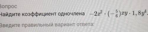 если полностью не видно то Нажмите на фото ​