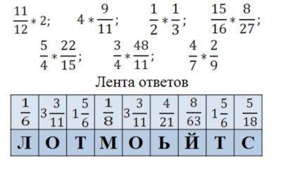 плз плз зарание лень решать