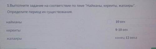 ОЧЕНЬ ДЕЛАЮ СОР ТА 20 МИН ДАЛИ ПРИЗ