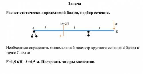 решить со всеми подробными обьяснениями .