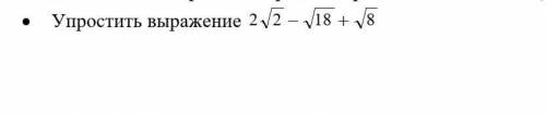 можете кто разбирается, очень нужно, если можно то лутче на листочке написать, так как мне так будет