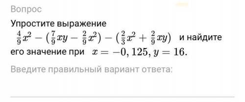 П о м о г и т е п о ж а л у й с т а