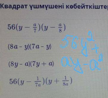 Памагите памагите памагите памагите памагите памагите памагите памагите памагите ​