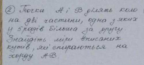 ТЬ ❤️❤️❤️❤️❤️❤️❤️ БУДЬ ЛАСКА ❤️❤️❤️ )))​