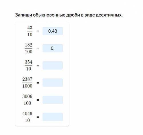 Задание в прикреплённом файле