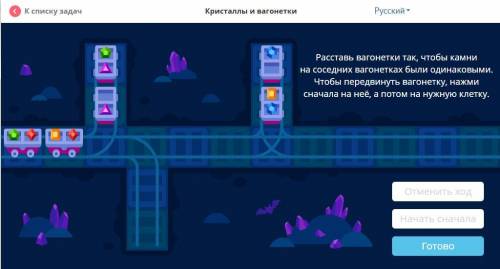 и не надо брать с интернета там неправильно)