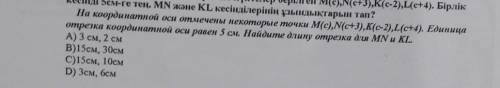 Но с решением и объяснением ~~~​