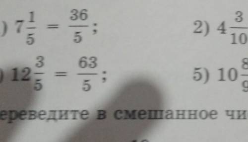 43 347. 1) 7.예2) 410569103) 943638984) 1225) 1015656) 14991111​