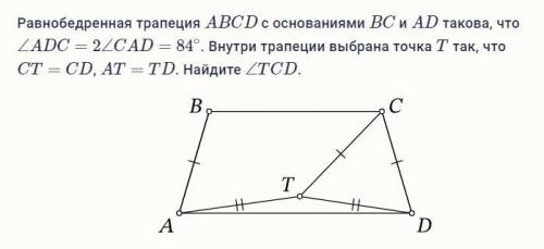 SOOOS! SOS! SOS! SOS! SOS! SOS! SOOOS! Кто умный тупому в этой задаче !