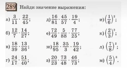 280 HaTIN HayeHye Bspa HELIN: 2216 1 45 192a0131145,81 5721212 14.6)17 27011e)72 5 7749 88 25)18 35