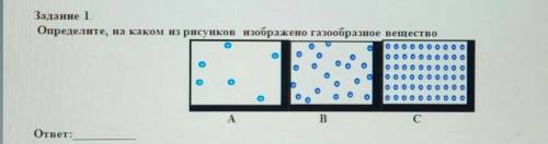 Вознаграждение лайка и лучший ответ ​