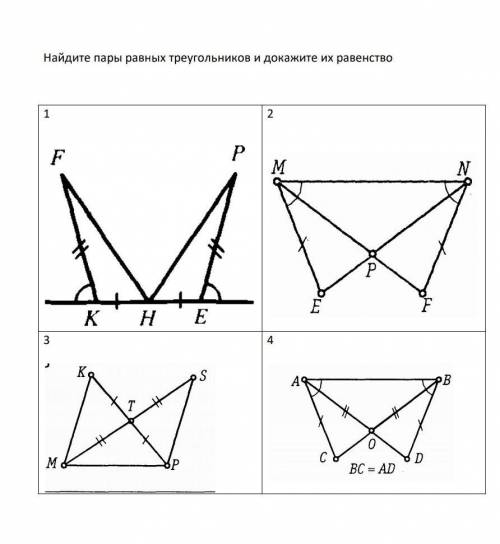 с подробным решением, если можно​