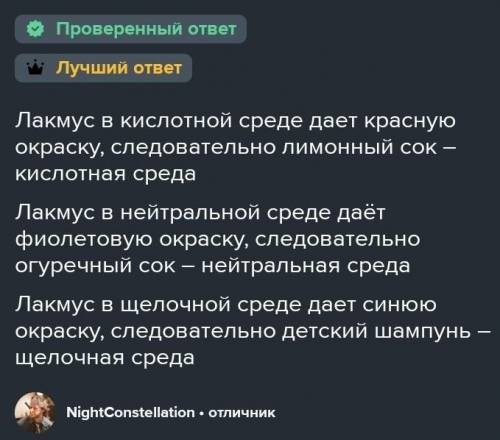 ДАМ 5 ЗУЕЗД СДЕЛАЮ ЛУЧШИМ ОТВЕТОМ