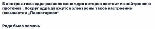 Суда еритін заттаржәне ерімейтін заттар​