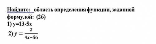 У МЕНЯ ТЕСТ ОСТАЛОСЬ 5 МИНУТ