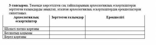 помагите помагите помагите помагите помагите помагите помагите помагите помагите помагите помагите п